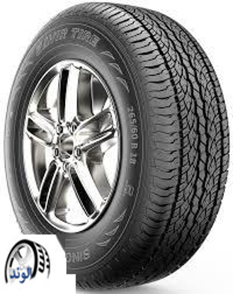 KAVIR Tire 265-65R17 KB900